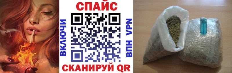 Бутират оксана  где можно купить наркотик  Бежецк 