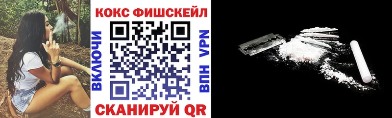 наркошоп Бежецк Кокаин Боливия