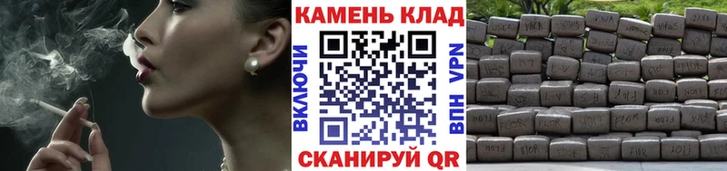 ГАШ ice o lator  даркнет сайт  Бежецк 