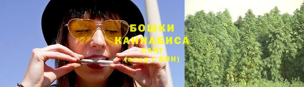 кокаин премиум Балабаново