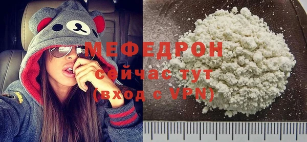гашишное масло Баксан