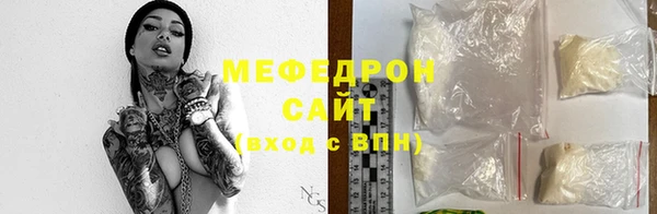гашишное масло Аркадак