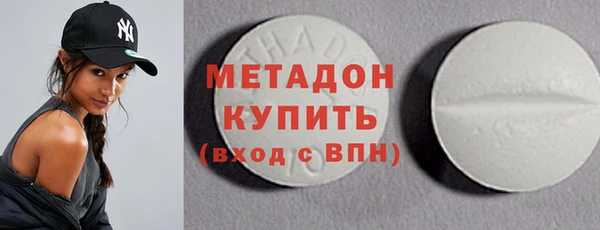 гидра Балахна