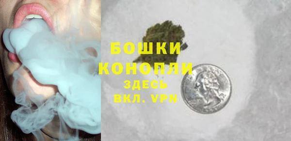 гашишное масло Баксан