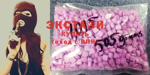 кокаин премиум Балабаново