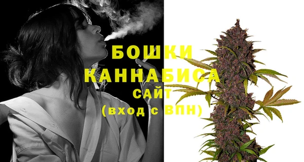 кокаин премиум Балабаново