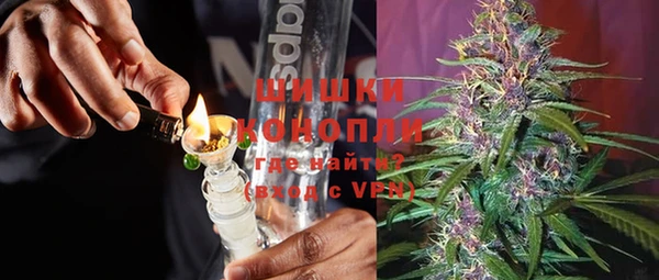 гашишное масло Баксан