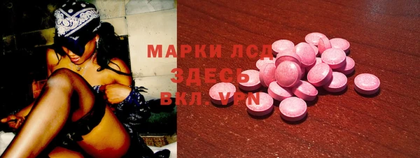 гашишное масло Баксан