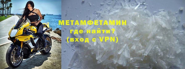 гашишное масло Баксан