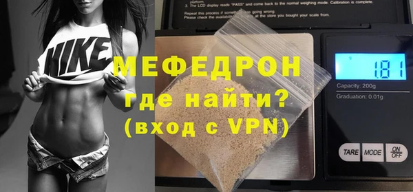 кокаин премиум Балабаново