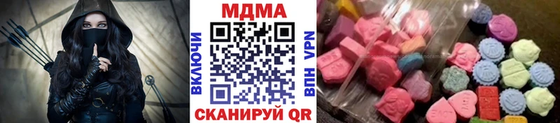 МДМА Molly kraken зеркало Бежецк закладки